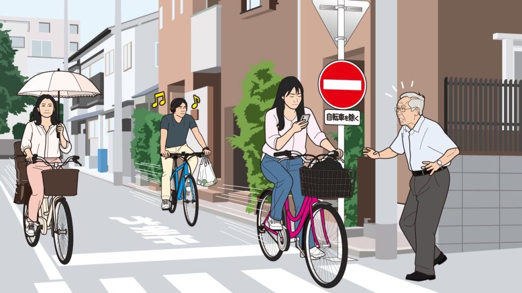 Hit the Brakes: Understanding Japan’s New Traffic Rules for Bicycles