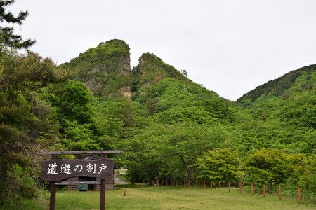 UNESCO Panel Urges Japan to Improve Exhibits at Sado Gold Mines