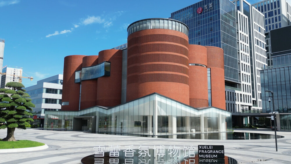 Free ticket raffle | World’s largest fragrance museum marks 1st anniversary in Guangzhou