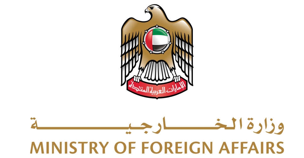 UAE welcomes Trump’s removal of Syria from US terrorism sponsor list – ARN News Centre