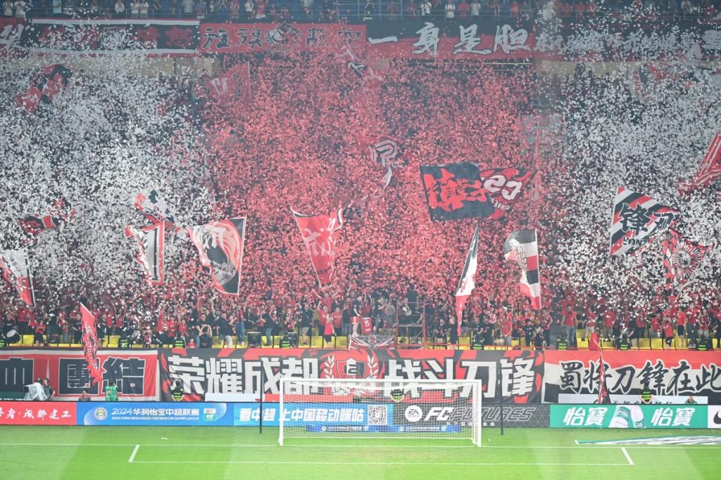 Chengdu Rongcheng vs Beijing Guoan Prediction, Betting Tips, Lineups & Odds