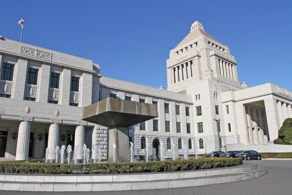 Japan targets toughened shareholder proposal threshold