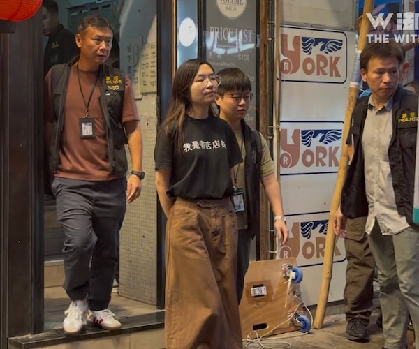 Arts Commentary: When Books Become Evidence – Hong Kong’s Raids and the New Global War on Dissent
