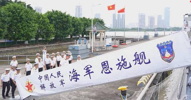Chinese, Vietnamese navies hold exchange activities in Guangzhou