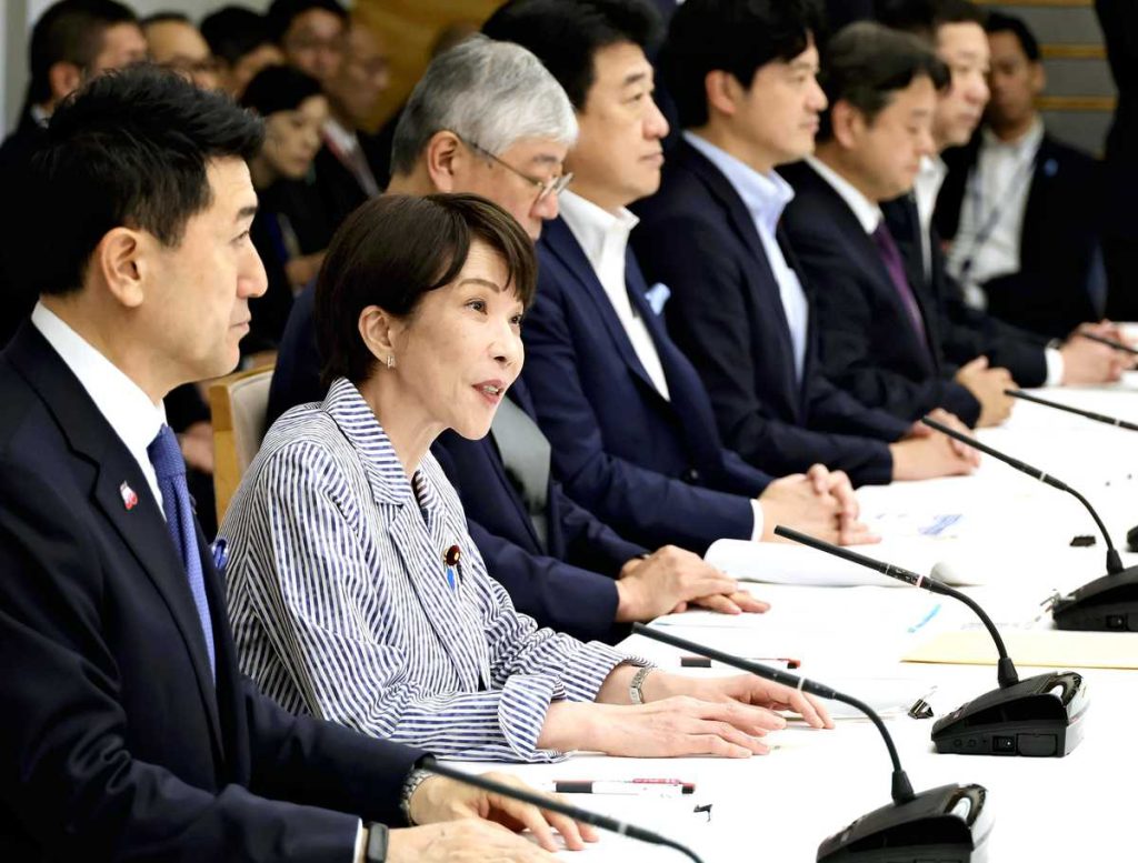 Japan’s arctic policy to be revised with emphasis on research, cooperation – Asia News Network