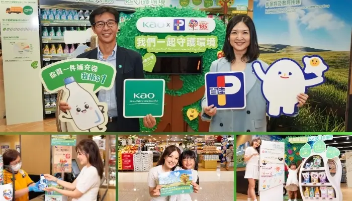 Kao Hong Kong, PARKnSHOP champion refill packs in sustainability campaign supporting WWF-Hong Kong