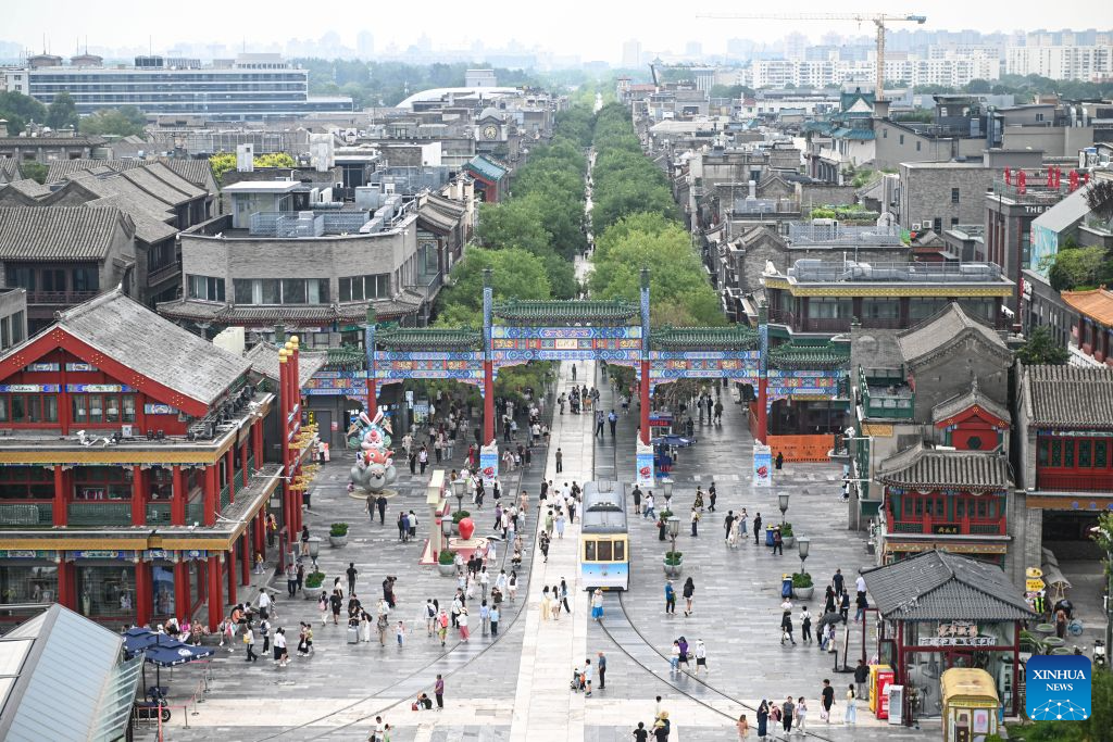 Beijing Central Axis to mark 2nd anniversary of UNESCO World Heritage inscription