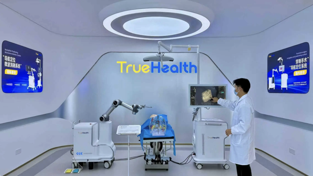 Macau’s first biopharma firm lists in Hong Kong via Hengqin launchpad
