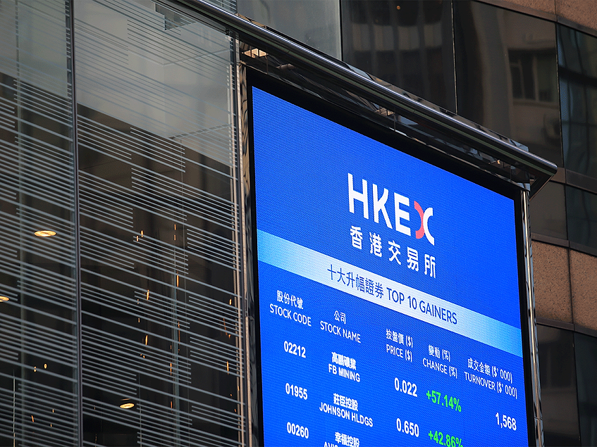 US-based Axiom plans Hong Kong listing