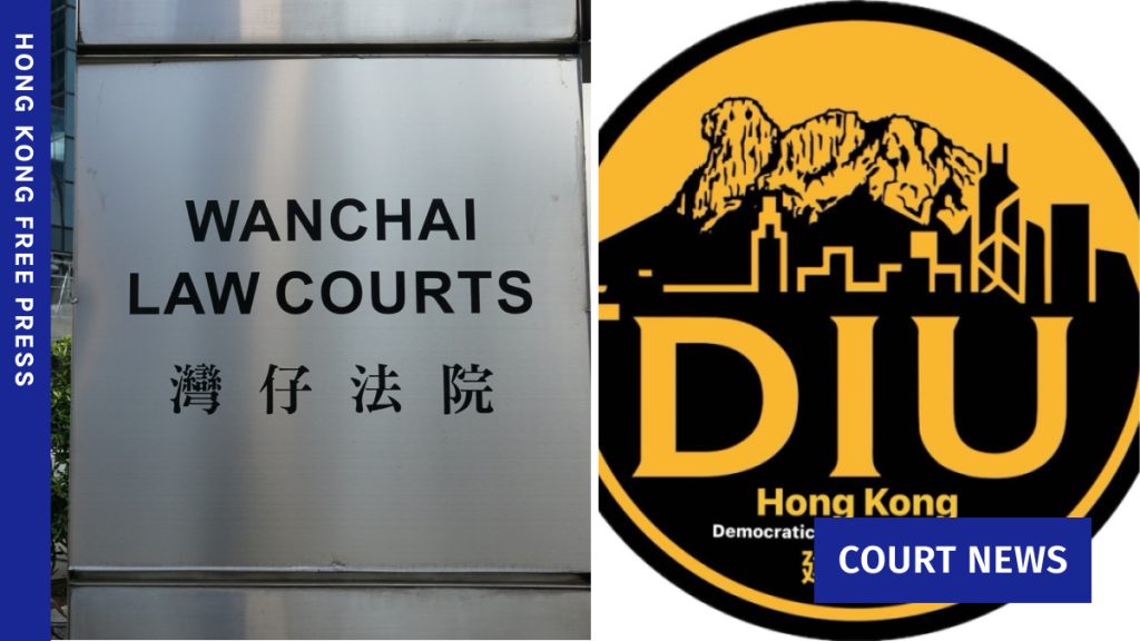 2 autistic men plead guilty to secession over joining HK pro-independence group