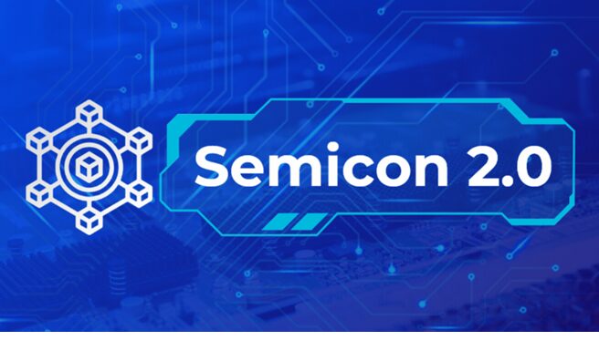 India approves US$ 13.23 billion for Semicon 2.0 scheme to develop domestic semiconductor industry – w.media