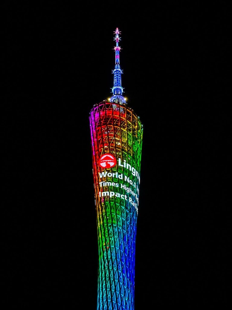 Lingnan University marks HKSAR’s 29th anniversary with Guangzhou seminar on the future of education – Canton Tower lights up to celebrate Lingnan’s World No. 1 in Quality Education