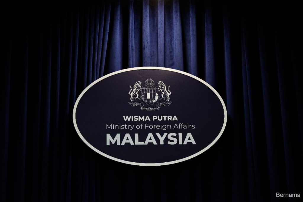 Malaysia voices concern over Houthi threats to Bab el-Mandeb strait, says freedom of navigation must be protected