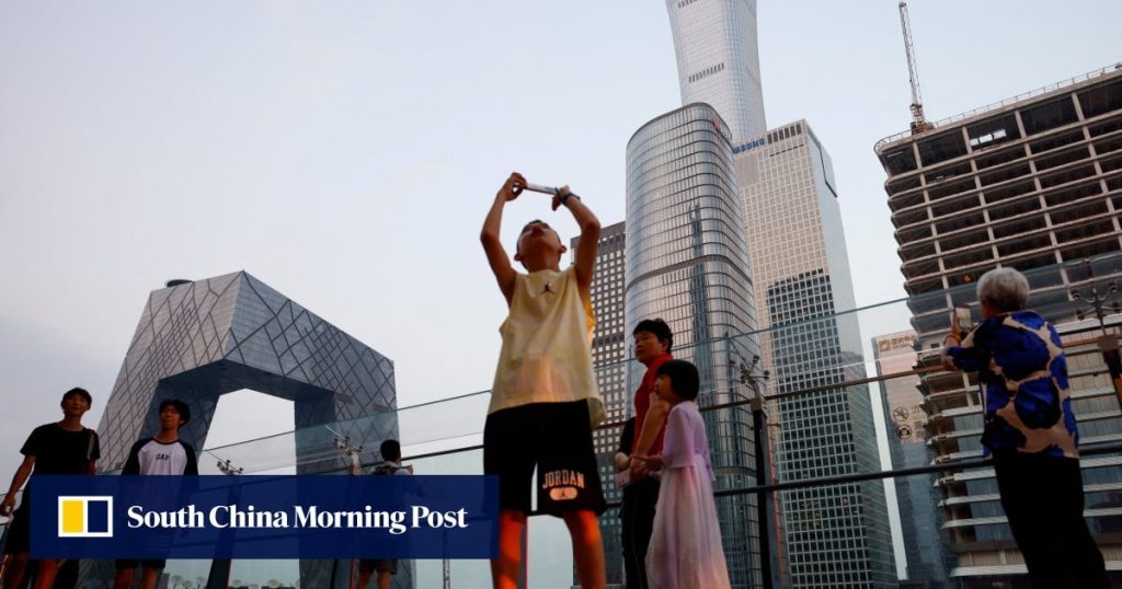Expanding AI and chip firms push up rents in Beijing’s hi-tech district