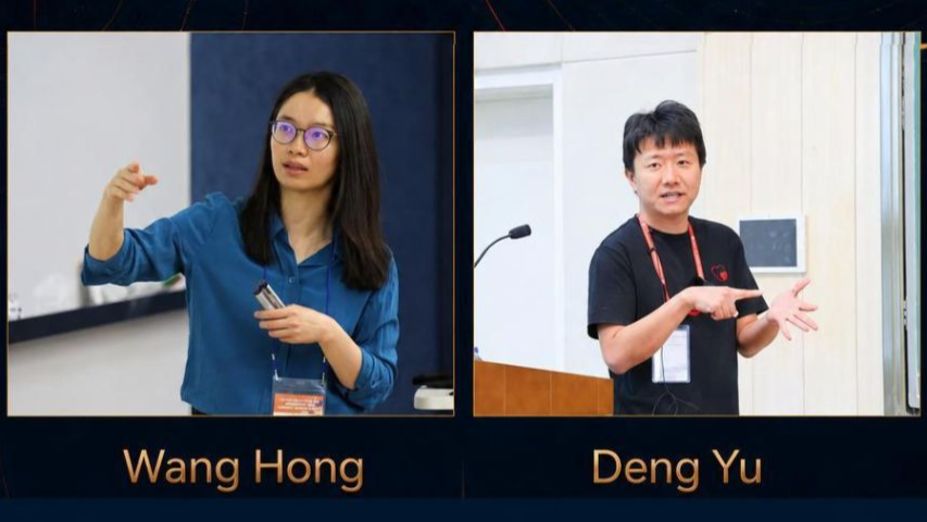 Chinese mathematicians Deng Yu, Wang Hong share prestigious Fields Medal
