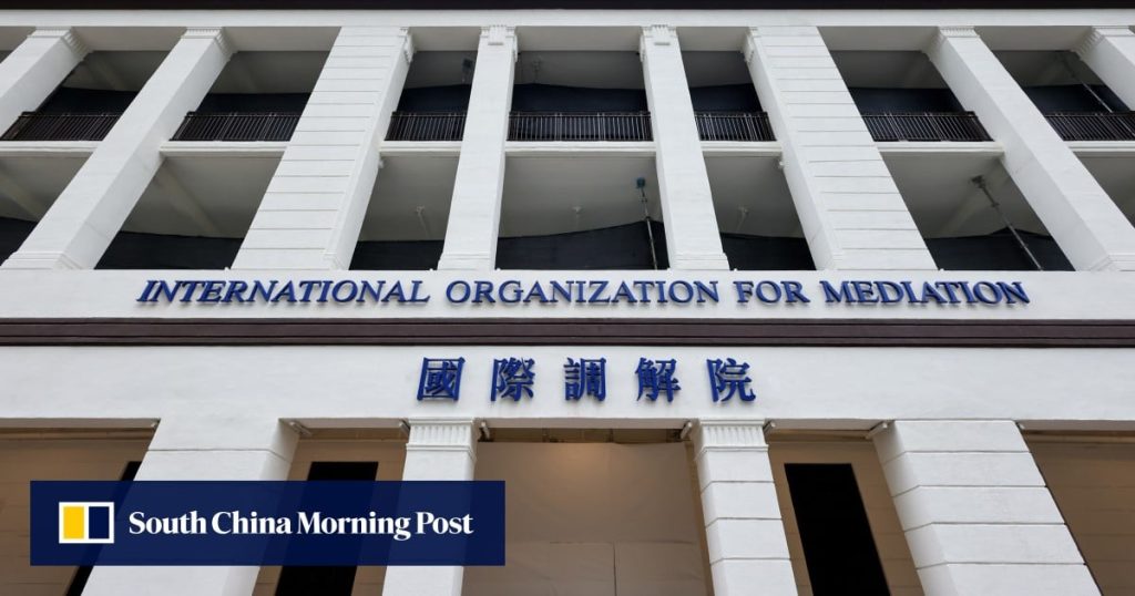 Hong Kong-based mediation body adds at least 1 more successful case to tally