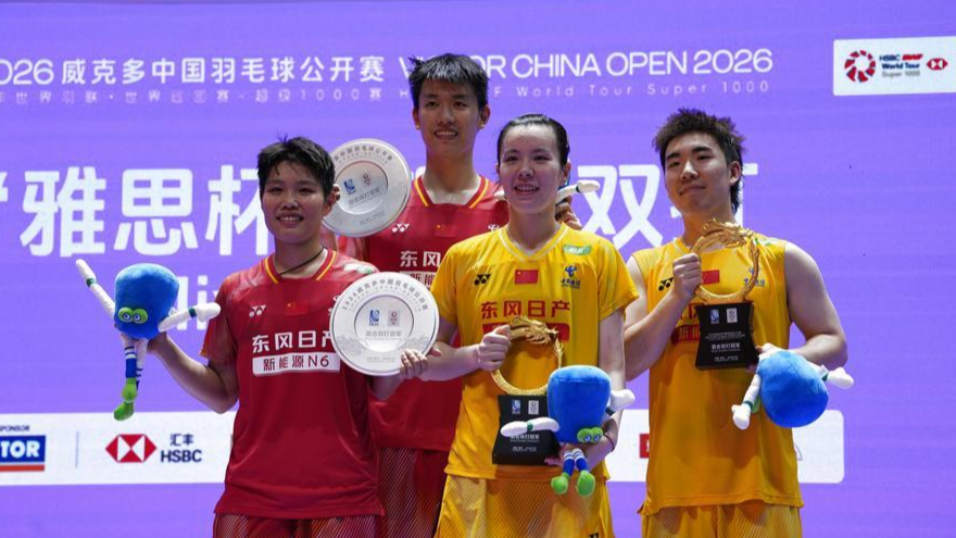 Hosts claim two golds as badminton China Open concludes