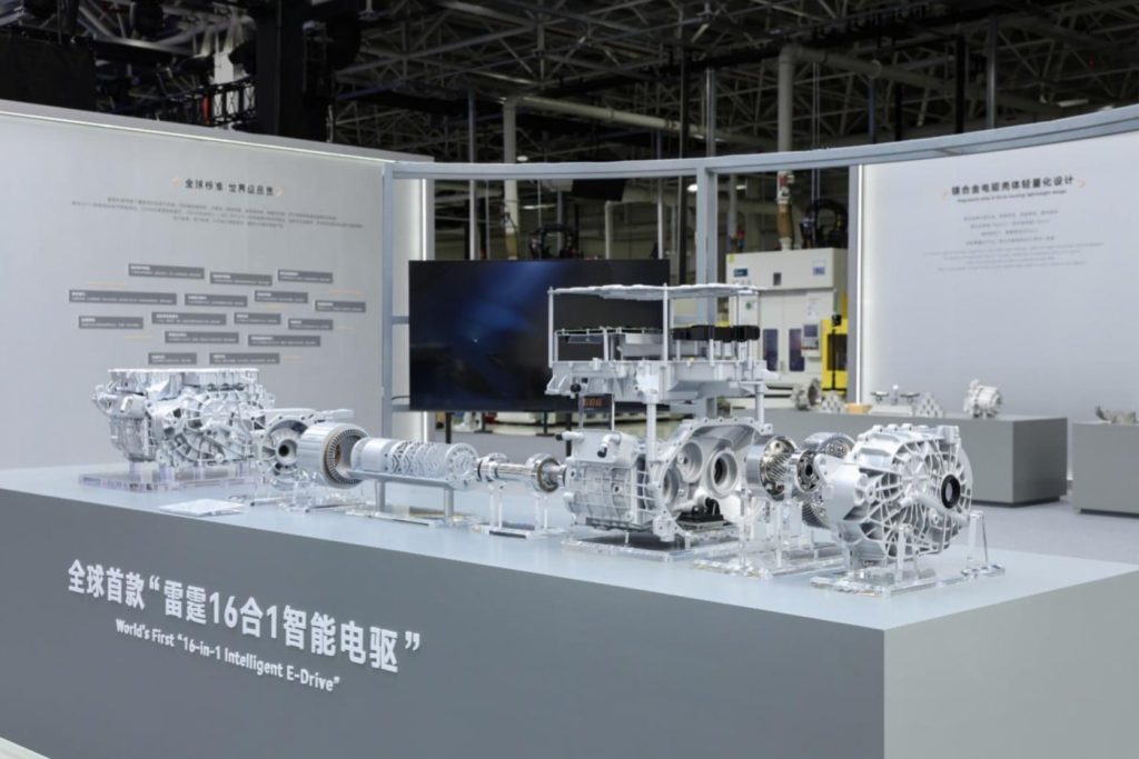 Geely integrates 16 components into new electric drive system
