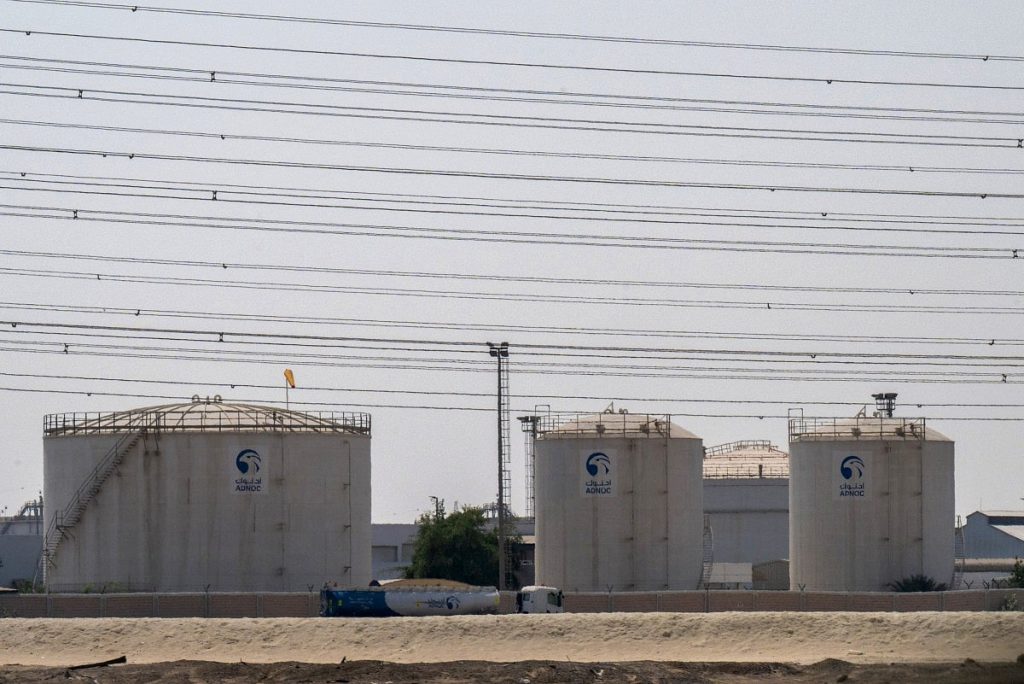 UAE Oil Exports Near Record Highs as Pre-War Flows Resume via Fujairah and Strait of Hormuz