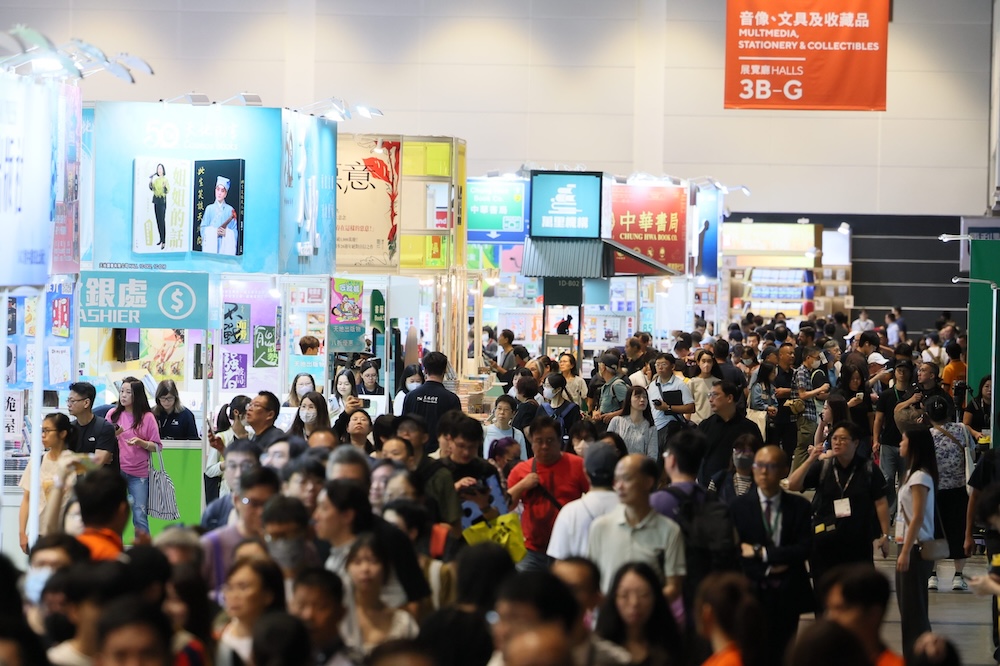 Hong Kong Book Fair Opens With Sports and Snack Expos – What to See