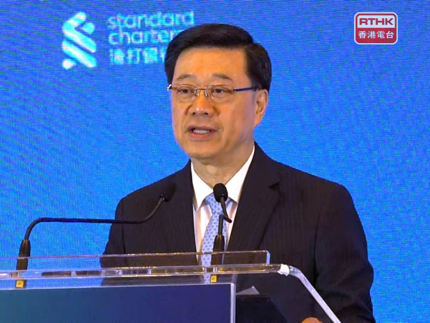 Hong Kong a platform to help firms expand: John Lee