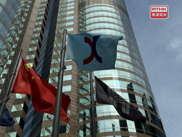 HK stocks up as Beijing looks to shore up markets