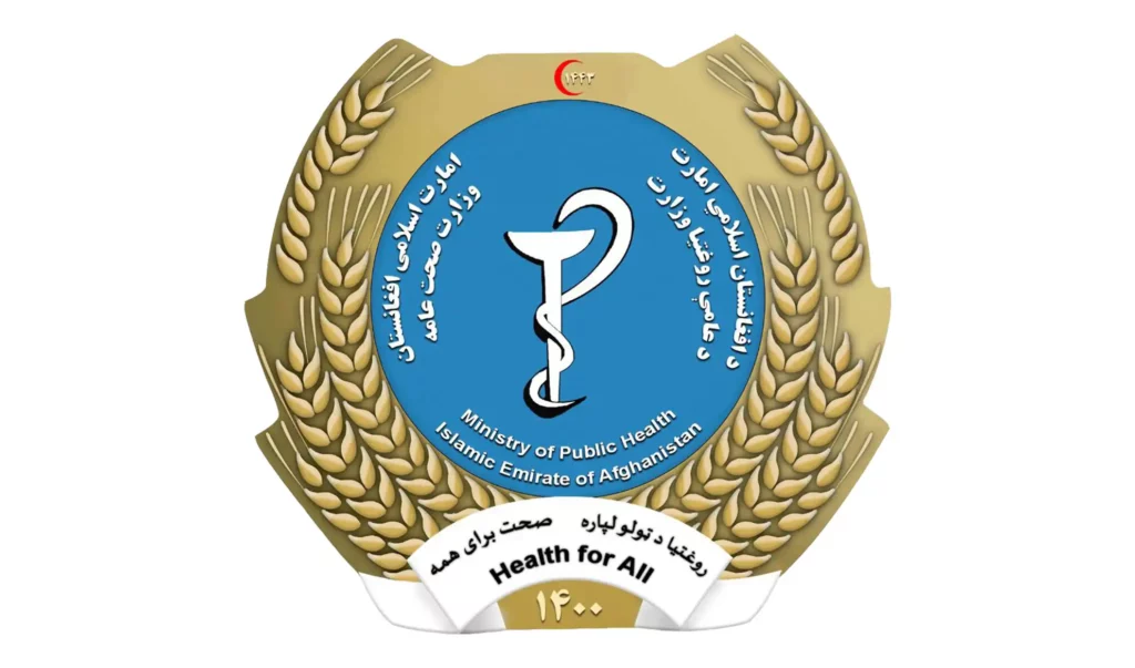 MoPH, AHDS sign $3m maternal healthcare deal – Pajhwok Afghan News