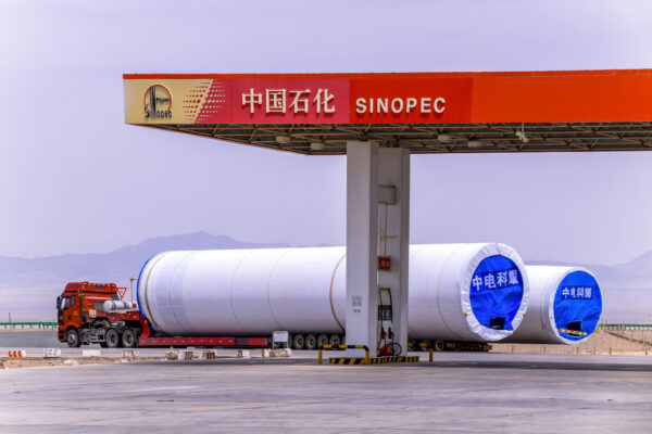 What Hormuz and Chinese Sources Reveal About Beijing’s Energy Strategy – The Diplomat