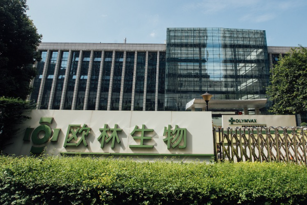Olin Bio: The Market Has Not Forgotten the Pain of Chongqing Brewery