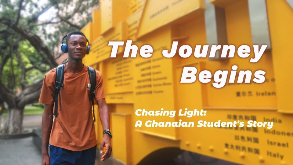 From Ghana to China, a dream crossed continents