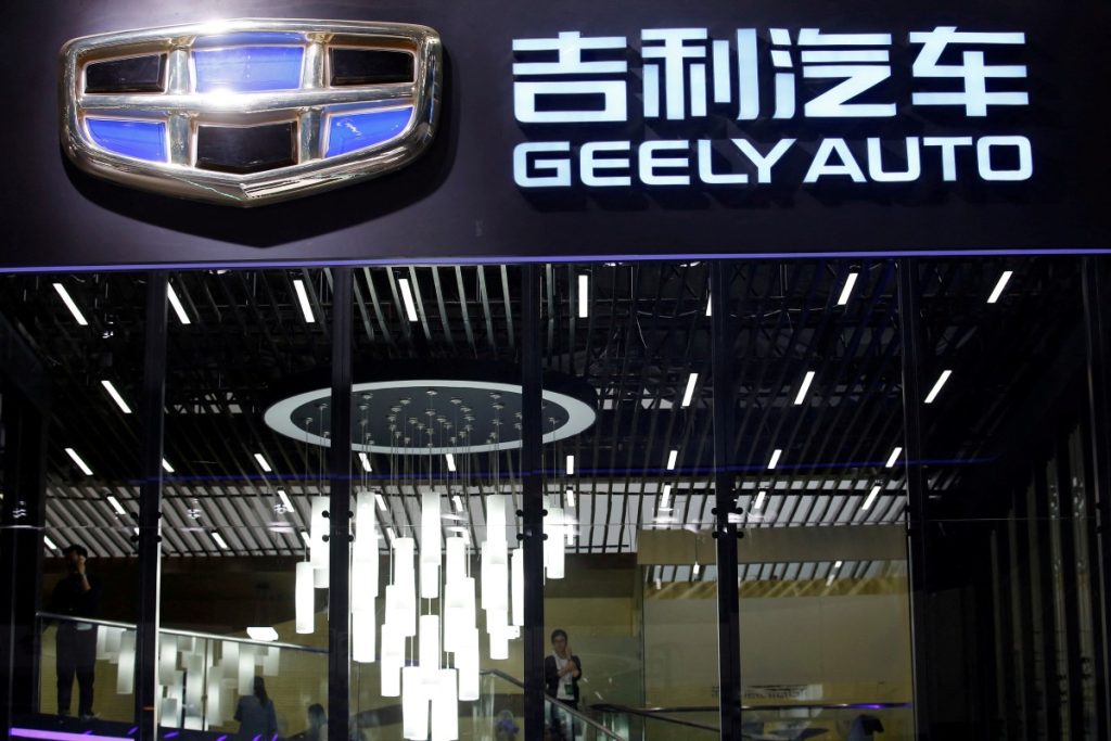Geely Auto’s net profit falls 1.79pc to 9.09 bln yuan, H1 sales hit record high