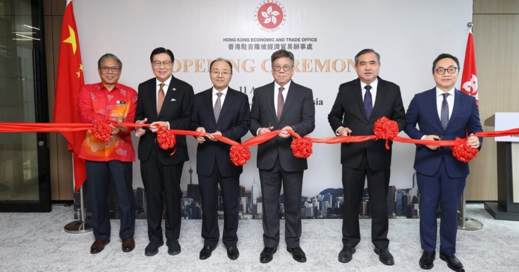 Hong Kong opens Kuala Lumpur office