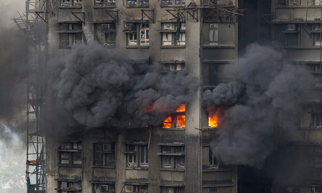 Hong Kong Wang Fuk Court fire likely sparked by lit cigarette end: report
