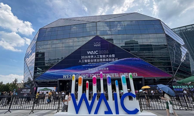 Multinationals plug into China’s AI-powered future