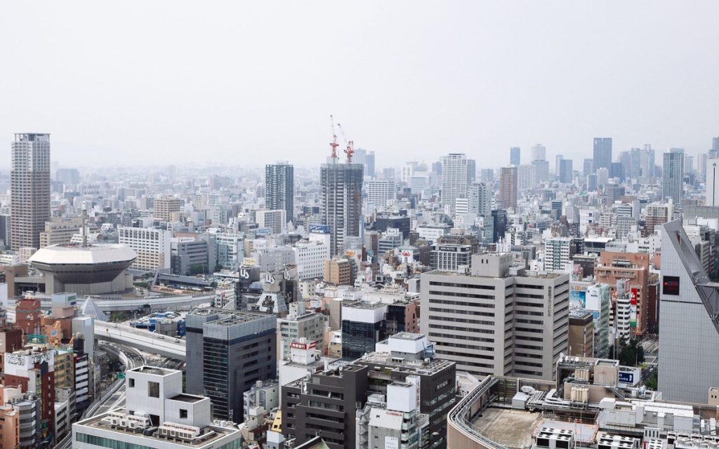 Japan to unveil secondary capital requirements in October