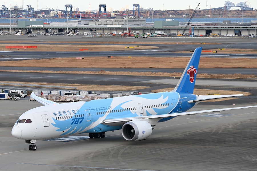 China Southern Airlines to Launch Guangzhou–Changsha–Addis Ababa Route on October 12