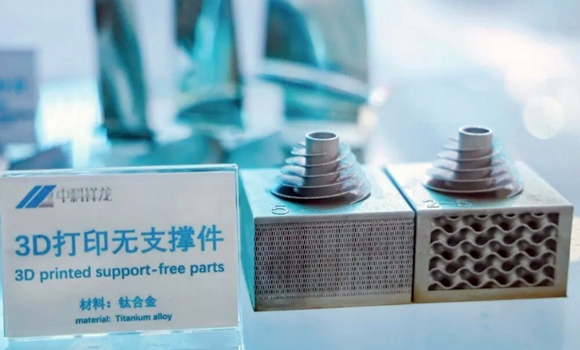China SciLong plans expansion with over 100 metal AM machines