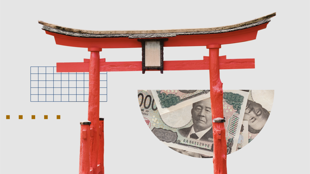 What Japan’s break from low rates could mean