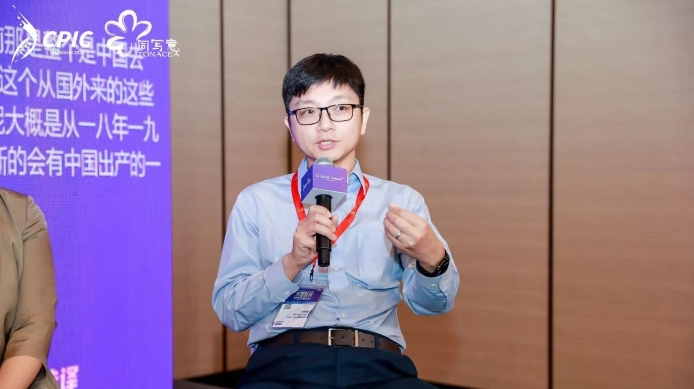 Morgan Xu Highlights Key Trends Shaping China’s Biotech Sector at CPIC 2026