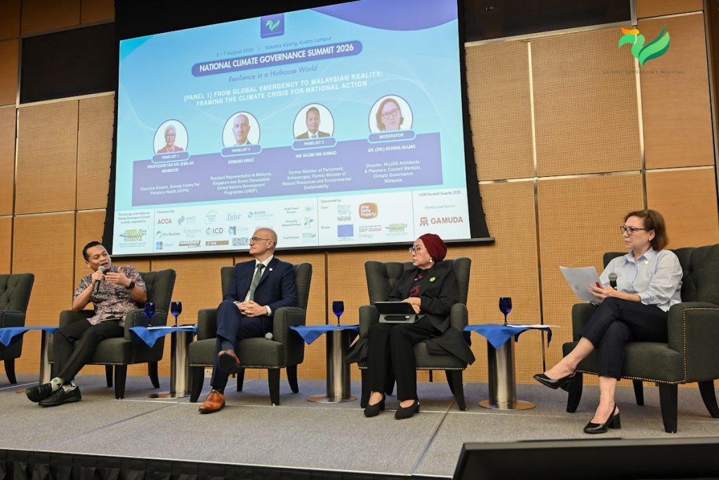 Malaysia risks missing crucial reforms as delay to climate change bill creates uncertainty | News | Eco-Business