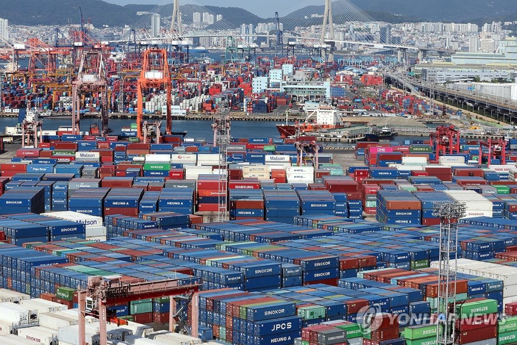 S. Korea, Malaysia reduce certificate processing time for condensate imports