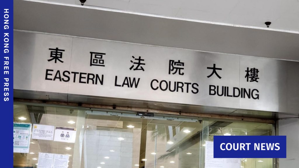 Hong Kong court acquits gov’t employee who followed schoolgirl
