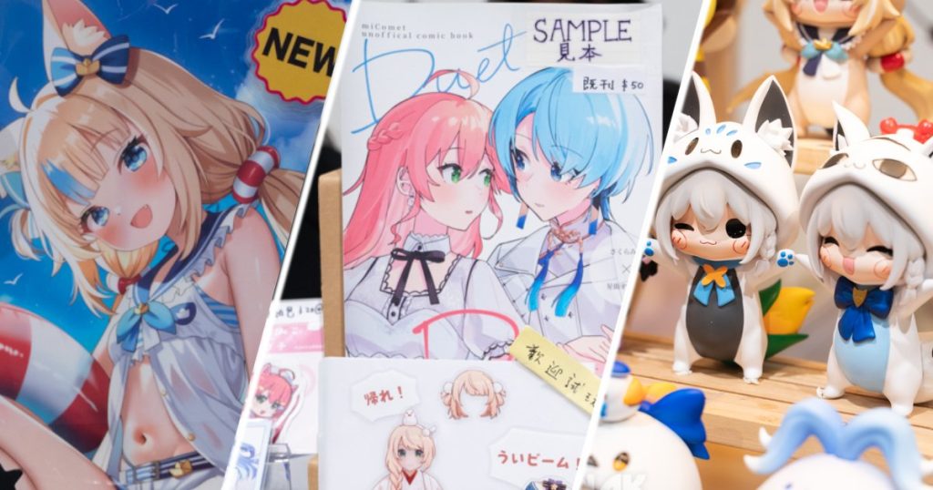 ACGHK 2026: Hong Kong World Doujin Festival Booth Report! Packed With Fan-Made Items From hololive and Other VTubers
