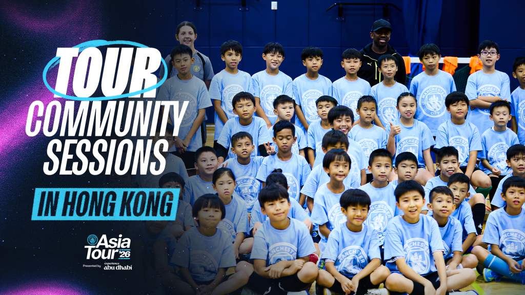 City inspires young footballers at Hong Kong community session