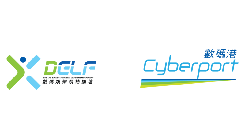 Digital Entertainment Leadership Forum 2026 AI Reimagining Entertainment with Infinite Wonders