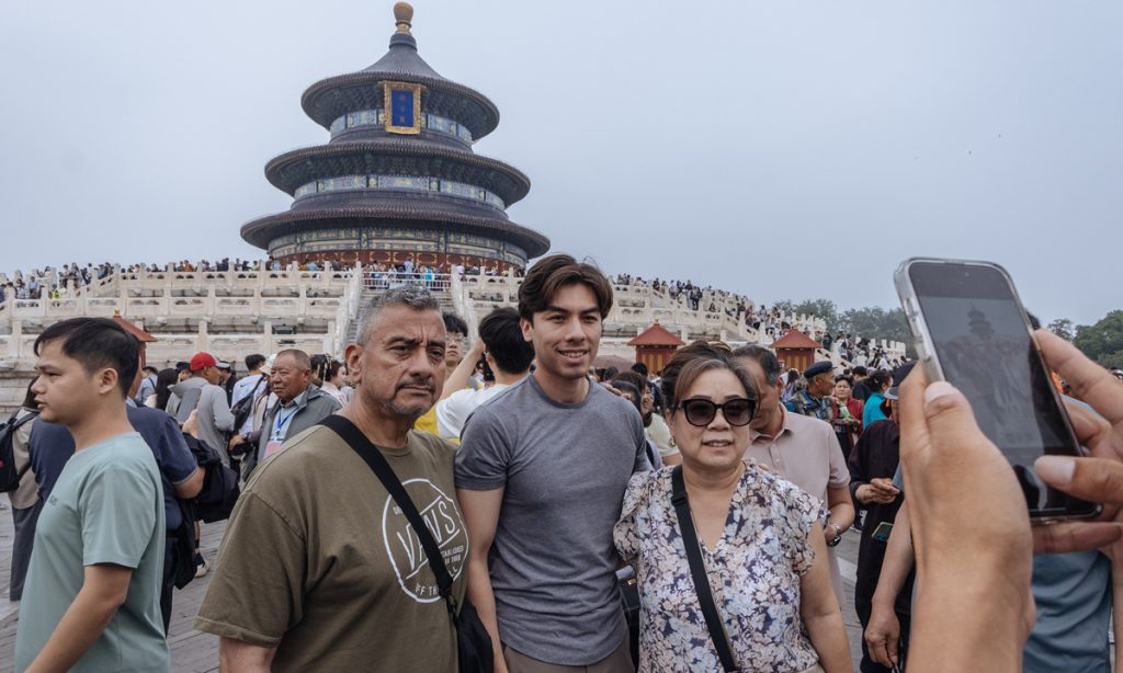 Beijing named UNESCO-UIA World Capital of Architecture 2029 for its rich heritage and sustainable vision
