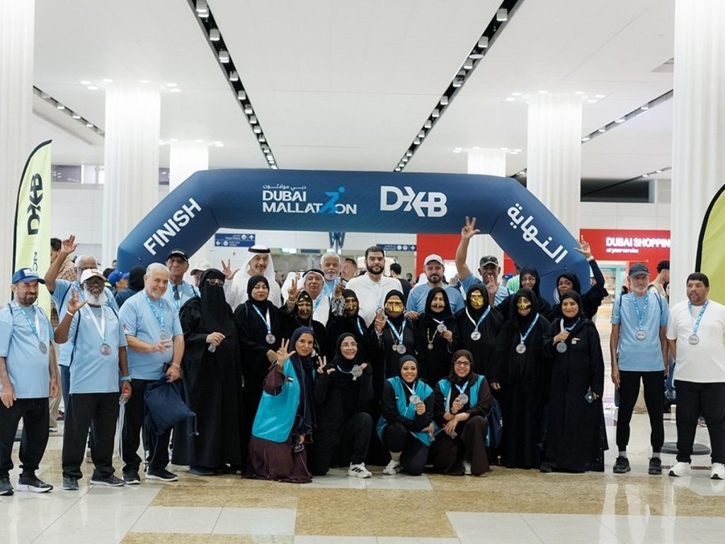 Dubai Mallathon Launches at DXB: World’s Busiest Airport Transformed into Indoor Walking Track to Promote Community Fitness and Wellbeing