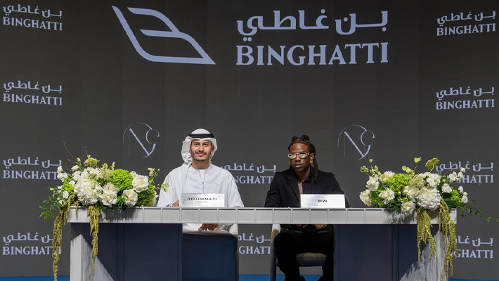Rema acquires new home in Dubai at One by Binghatti