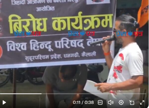 India’s Communal Violence is Crossing into Nepal – The Diplomat